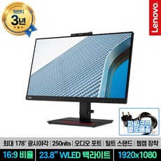 24mn430hw