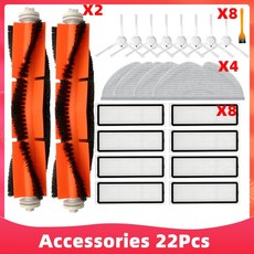 로아스무선스팀