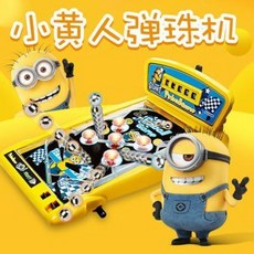 88fb95d1faff939b9ab78a8505312991b611c7de68e4bd5d3897e597fd27.jpeg
