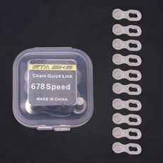자전거체인링크 효율적인 수리 도구 다목적 퀵 링크 잠금 자전거 베스트셀러 편리한 체인 커넥터 신뢰할 수 있는 사용하기 쉬운, [06] Style F, 1개