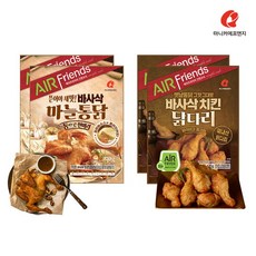 바사삭치킨닭다리