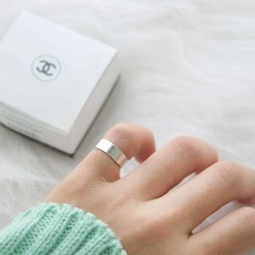 민자은반지