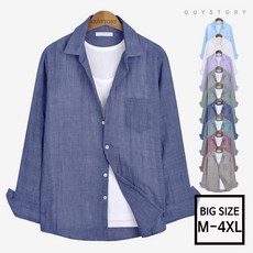 남성여름긴팔남방