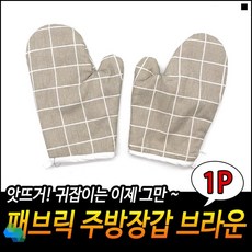 000302dbab7fab742b6f042cc515dedfdbad737fe8d63d8bdc7ea7cdbc63.jpg