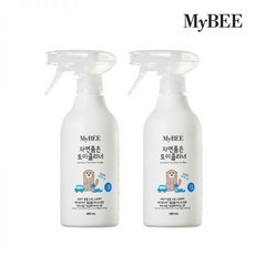 토이클리너마이비
