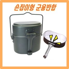 9ae320dd8cf853a52c9ab6d607c76beb925461bc66d448d21b4561853ab1.jpg