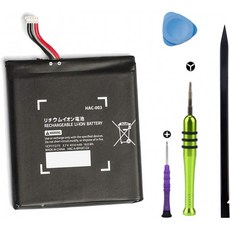 닌텐도스위치배터리교체