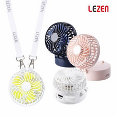 하이마트라디에이터