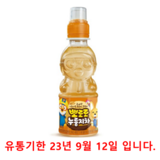 팔도 뽀로로 보리차, 단품, 220ml, 1