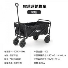 휴대용접이식쌍둥이유모차