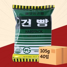 일등병건빵 105g 40입 단체간식 학원 교회 어린이집 유치원 회사 사무실 행사, 1QM2_일등병건빵105g40입