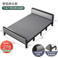 b530d55268bb906fc37f06666cea76e668d0041ce3c1960331e458813b32.jpg