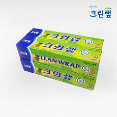크린랲 22cm x 50m(2개)(3개)(4개), 4개, 50m