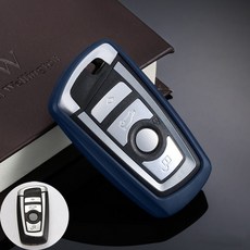 bmw슈트케이스
