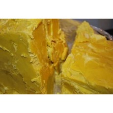 노란색 벽돌길 100% 원시 미정착 쉐어버터-아프리카산 황색 10파운드(160oz), 1