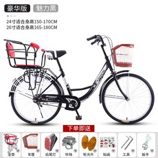 직장인부업