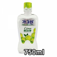 불소양치액