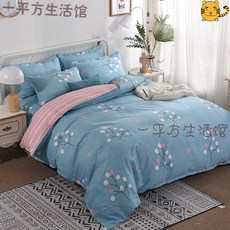cdad485f35bf75b50f58f8e24c3e53433f79f07e24459fefc4e92f1e0aee.jpg