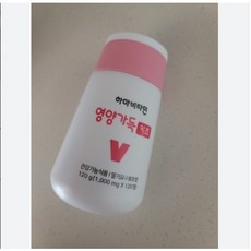 함소아하마비타민