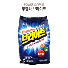 가루타입폼클렌저