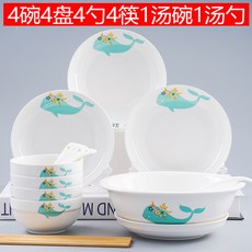 아이리핏텀블러