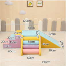 실내 유아 매트 미끄럼틀 놀이터 유치원 키즈카페 교구, 파스텔사다리 종합E - 매트미끄럼틀