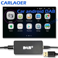 차량용블루투스카팩리모컨