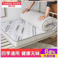 75dfe396c442e1a227a51026a34f66175a064f062eb8a127bae43742e01f.jpg