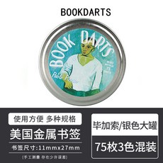 6718a0404ceb21a59f22116bb83b7d6610c3b202ae50b61a270a9354d31c.jpg