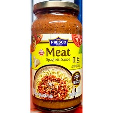 건해삼 채 600g 식자재 업소용 식재료 식당용 대용량 단체 급식용, 1개
