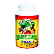 도장 웃자람 방지 식물 생장 억제제 하이파이브500g