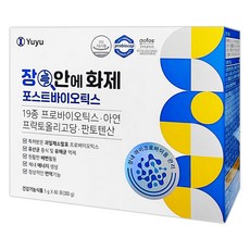 경성제약역시쾌장군