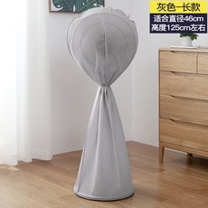 4ffa6f2cb91cbbcec5288efd1a13e14c5ccc0cd85974a1d6c142ab91873f.jpg
