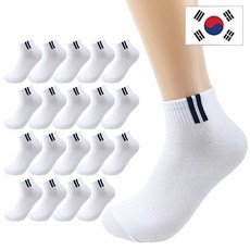 올리싹 10+10 대용량 남성용 국산 포인트 챔프 단목 양말 리싹 10+10 대용량 남성용 국산 포인트 챔프 단목 양말