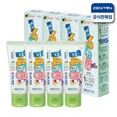 제니튼1450-추천-상품