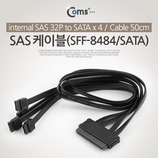 모니터9핀