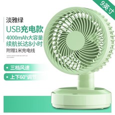 b984e050b0ba7f14b7e6c8a32b321dc63eb21f49935bd7042609baff332b.jpeg
