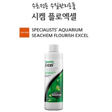 시켐 플로 엑셀 250ml 붓이끼실이끼 수초비료, 1개