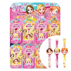 시크릿쥬쥬멜로디시계