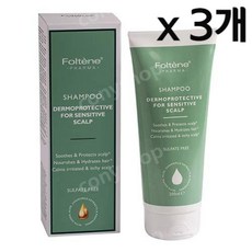 폴텐샴푸-추천-상품