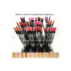 마몽드립라이너브라운