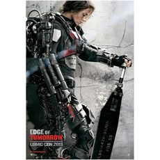 엣지오브투모로우