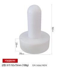 타르트 누름 틀 봉 홈 베이킹 타르트 쉘 탬퍼 홀더 A04, 1개