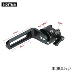제이라프 NICEYRIG 고프로 액션 NATO 거치대 1110987 모노포드 히어로용 3 1/4, 블랙, 1개