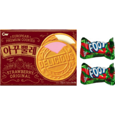 딸기전병