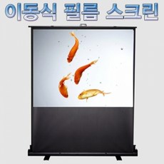 lg포켓빔안드로이드버전업그레이드