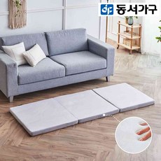 견면매트