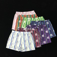 7d0af5cb383247c99aeff70f0ea08866843039e3a0dc13fd67a76147d430.jpg
