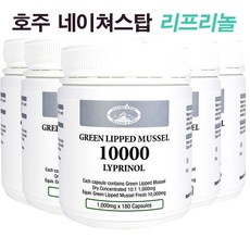 면세점푸른홍합