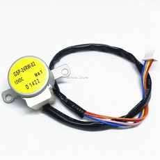 gsp805070